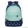 Рюкзак школьный GRIZZLY RG-360-5 синий - мятный