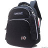 Рюкзак школьный в комплекте с пеналом Sun eight SE-2504 Чёрный