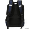 Рюкзак школьный Sun eight SE-2658 Тёмно-синий/Чёрный
