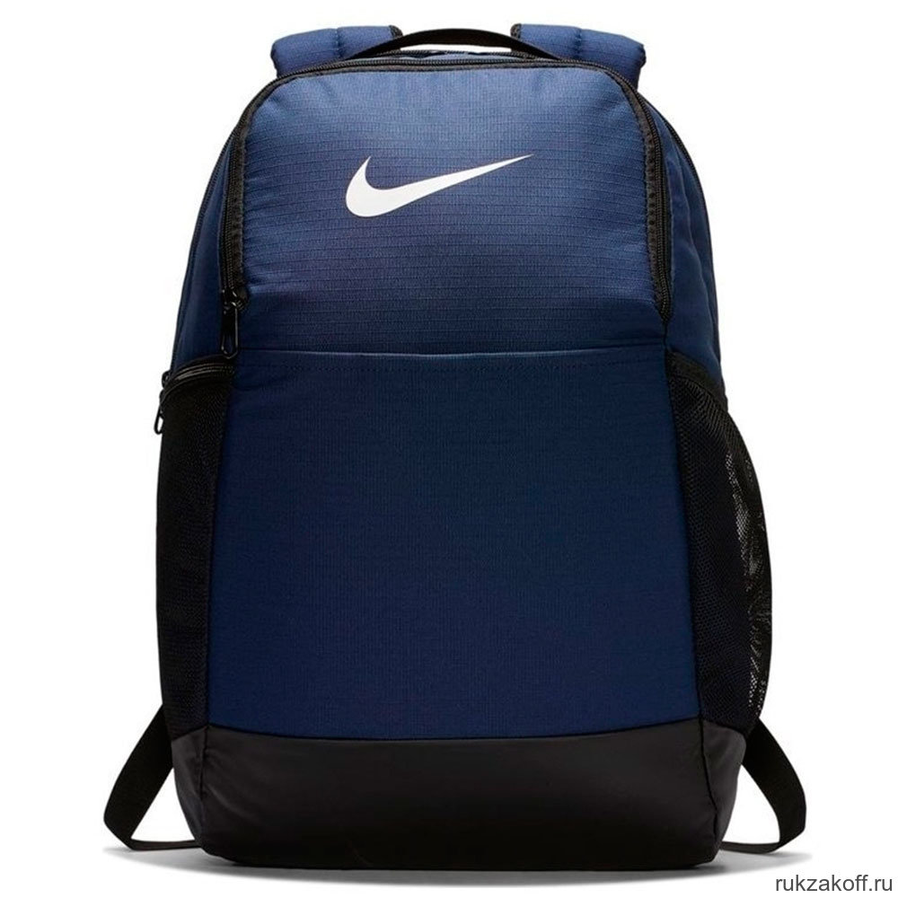 Рюкзак Nike Brasilia M BKPK 9.0 Синий