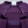 Рюкзак GRIZZLY RXL-326-3 фиолетовый - хаки