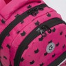 Рюкзак школьный GRIZZLY RG-360-5 фуксия