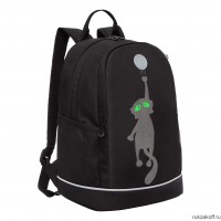 Рюкзак школьный GRIZZLY RG-263-8 черный