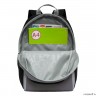 Рюкзак школьный GRIZZLY RB-251-5/3 (/3 черный - серый)