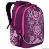 Рюкзак школьный Grizzly RG-867-2/3 (/3 фиолетовый)