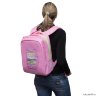 Рюкзак школьный Grizzly RG-066-1/3 (/3 розовый)