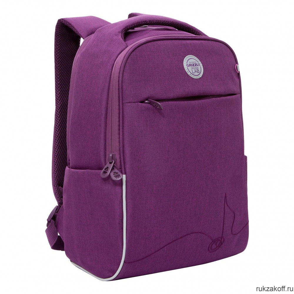 Рюкзак школьный GRIZZLY RG-267-3 фиолетовый