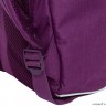 Рюкзак школьный GRIZZLY RG-267-3/2 (/2 фиолетовый)