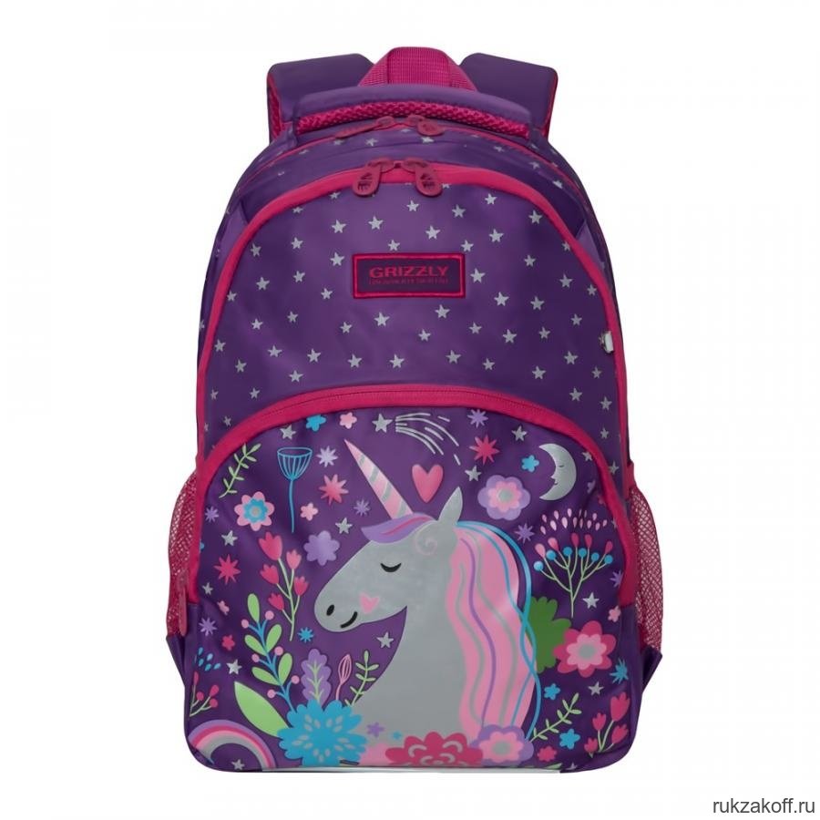 Рюкзак школьный Grizzly RG-966-1 Фиолетовый