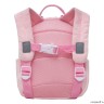 Рюкзак детский GRIZZLY RK-379-1 розовый