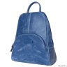 Женский кожаный рюкзак Carlo Gattini Estense blue