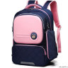 Рюкзак школьный в комплекте с пеналом Sun eight SE-2694 Тёмно-синий/Розовый