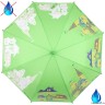 Зонт детский 051206 FJ