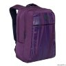 рюкзак Grizzly RD-044-1/2 (/2 фиолетовый)