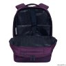 рюкзак Grizzly RD-044-1/2 (/2 фиолетовый)