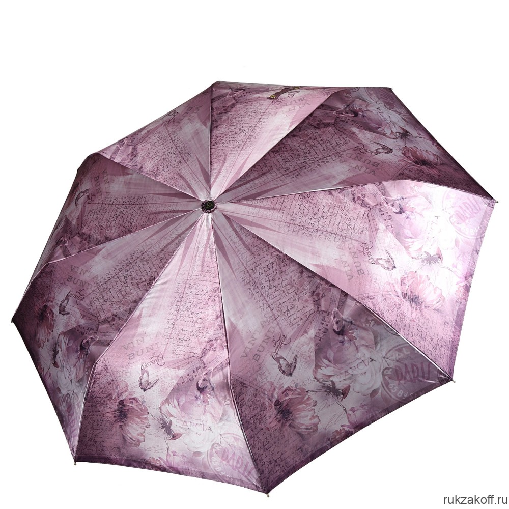 Женский зонт Fabretti S-20209-5 автомат, 3 сложения, сатин розовый