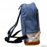 Рюкзак с кружевами Laces Tight синий
