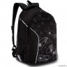 Рюкзак школьный GRIZZLY RB-259-2 черный