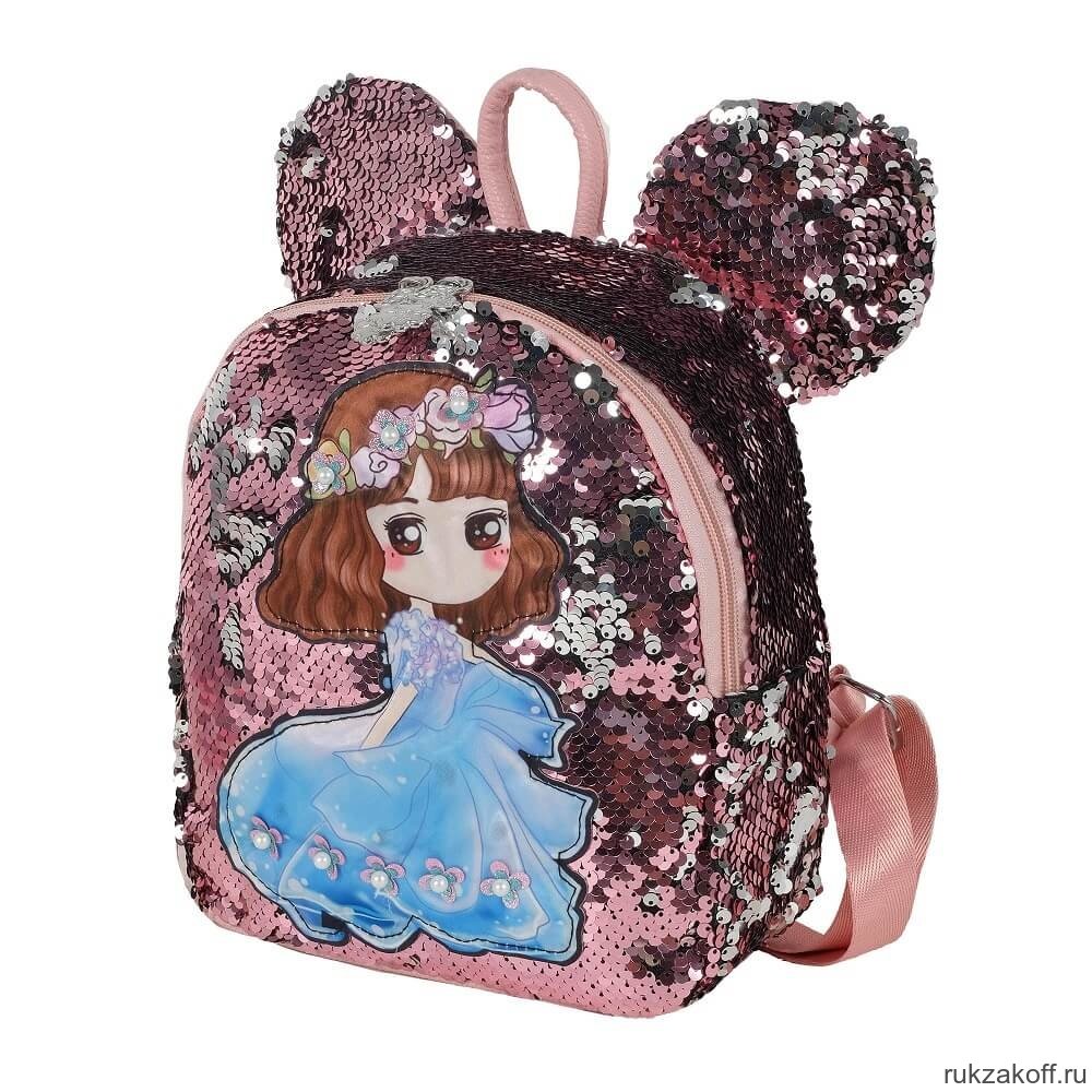 Детский рюкзак 18271ф Розовый