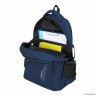 Молодежный рюкзак MERLIN XS9211 синий