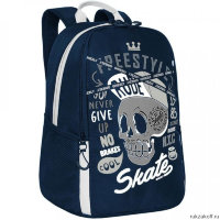 Рюкзак школьный Grizzly RB-151-3 синий