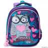 Рюкзак школьный Grizzly RA-979-2 Фиолетовый