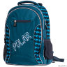 Школьный рюкзак с отделением для ноутбука голубого цвета