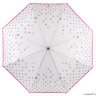 UFLR0015-5 Зонт женский, облегченный автомат,3 сложения, эпонж розовый
