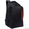 Рюкзак Grizzly RU-700-3 Черный/оранжевый