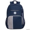 Рюкзак школьный GRIZZLY RB-355-2 синий - серый