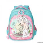 Рюкзак школьный Grizzly RA-979-4 Голубой/Розовый