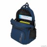 Молодежный рюкзак MERLIN XS9213 синий