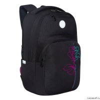 Женский городской рюкзак GRIZZLY RD-241-3 черный - бирюзово-фиолетовый