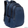 Рюкзак Grizzly Brick Blue Ru-700-2