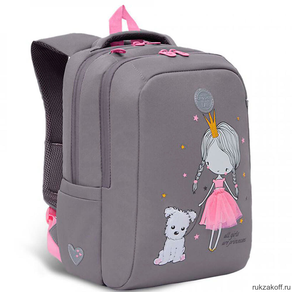 Рюкзак школьный Grizzly RG-166-1 серый