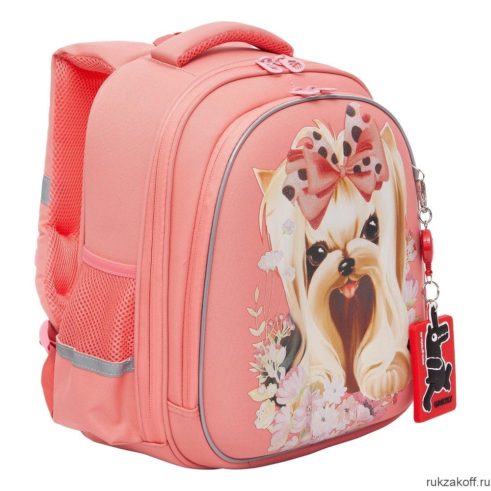 Рюкзак школьный Grizzly RAz-186-2 розовая собачка