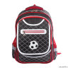 Школьный рюкзак BRAUBERG стёганый Мяч