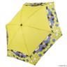 UFZ0001-7 Зонт женский, механический, 5 сложений, эпонж желтый