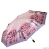 L-20207-5 Зонт жен. Fabretti, облегченный суперавтомат, 3 сложения,сатин розовый