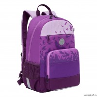 Рюкзак школьный GRIZZLY RG-264-2 фиолетовый