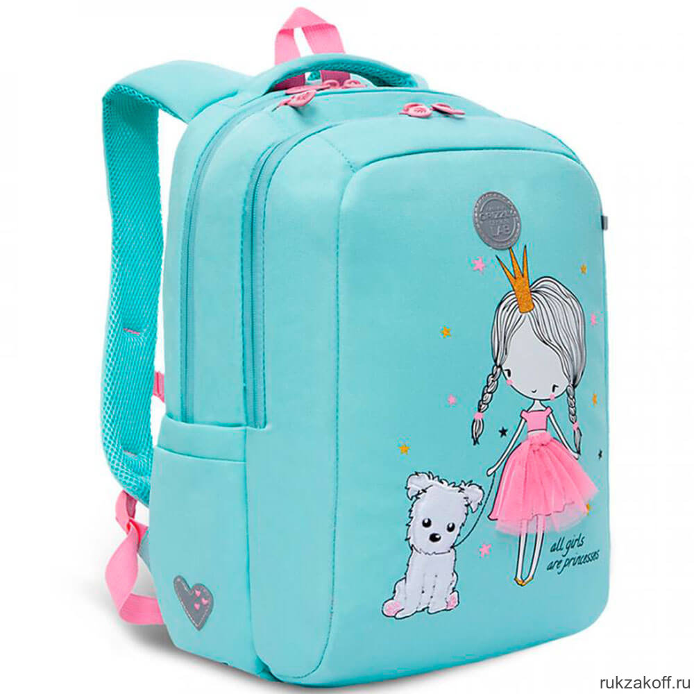 Рюкзак школьный Grizzly RG-166-1 мятный