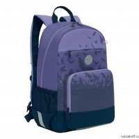 Рюкзак школьный GRIZZLY RG-264-2 синий - джинс