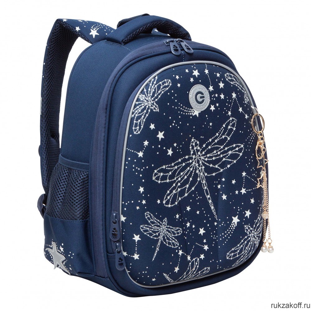 Рюкзак школьный GRIZZLY RAz-386-6 темно-синий