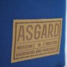Рюкзак Asgard Р-5333Д Серый светлый - ПончикиГазета серая