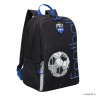 Рюкзак школьный GRIZZLY RB-351-1 черный - синий
