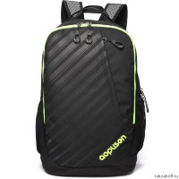 Школьный рюкзак Sun eight SE-APS-6030 Чёрный/Зелёный