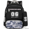 Рюкзак школьный в комплекте с пеналом Sun eight SE-2757 Чёрный/Серый