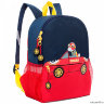 Рюкзак детский RS-890-2 Синий-красный
