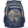 Рюкзак школьный с мешком Grizzly RB-158-1 синий