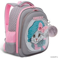 Рюкзак школьный GRIZZLY RAz-286-10 серый - розовый